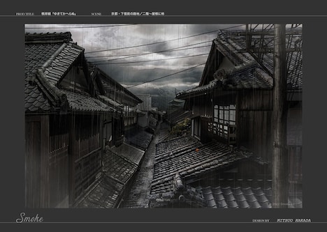 原田満生による美術プラン画像。京都・中也の下宿前の路地／二階～屋根に柿