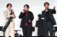 左から土屋神葉、新祐樹、川田紳司