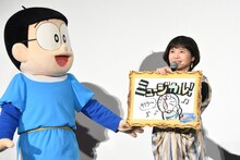 「大好きなもの」をテーマに「ミュージカル」と描いた寺本幸代