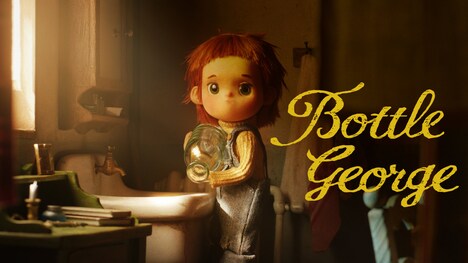 「ボトルジョージ」ビジュアル ©CHIMNEY TOWN