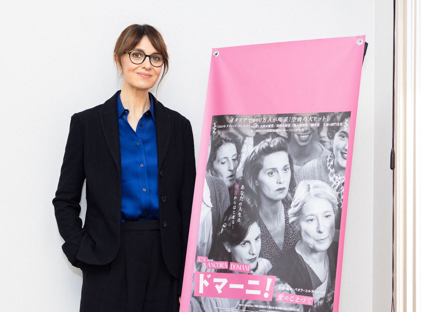 「ドマーニ！ 愛のことづて」で監督と主演を務めたパオラ・コルテッレージ