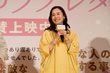 原田知世