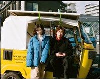 「ジャパニーズ スタイル/Japanese Style」場面写真 ©2020 映画「ジャパニーズ スタイル」製作委員会