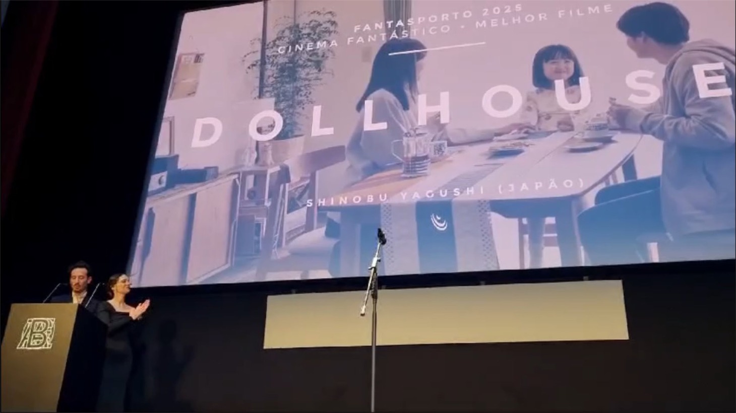 第45回ポルト国際映画祭の授賞式の様子