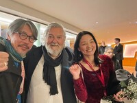 第45回ポルト国際映画祭より、授賞式後の様子。鎌田義孝、マリオ・ドミンスキー、輝有子