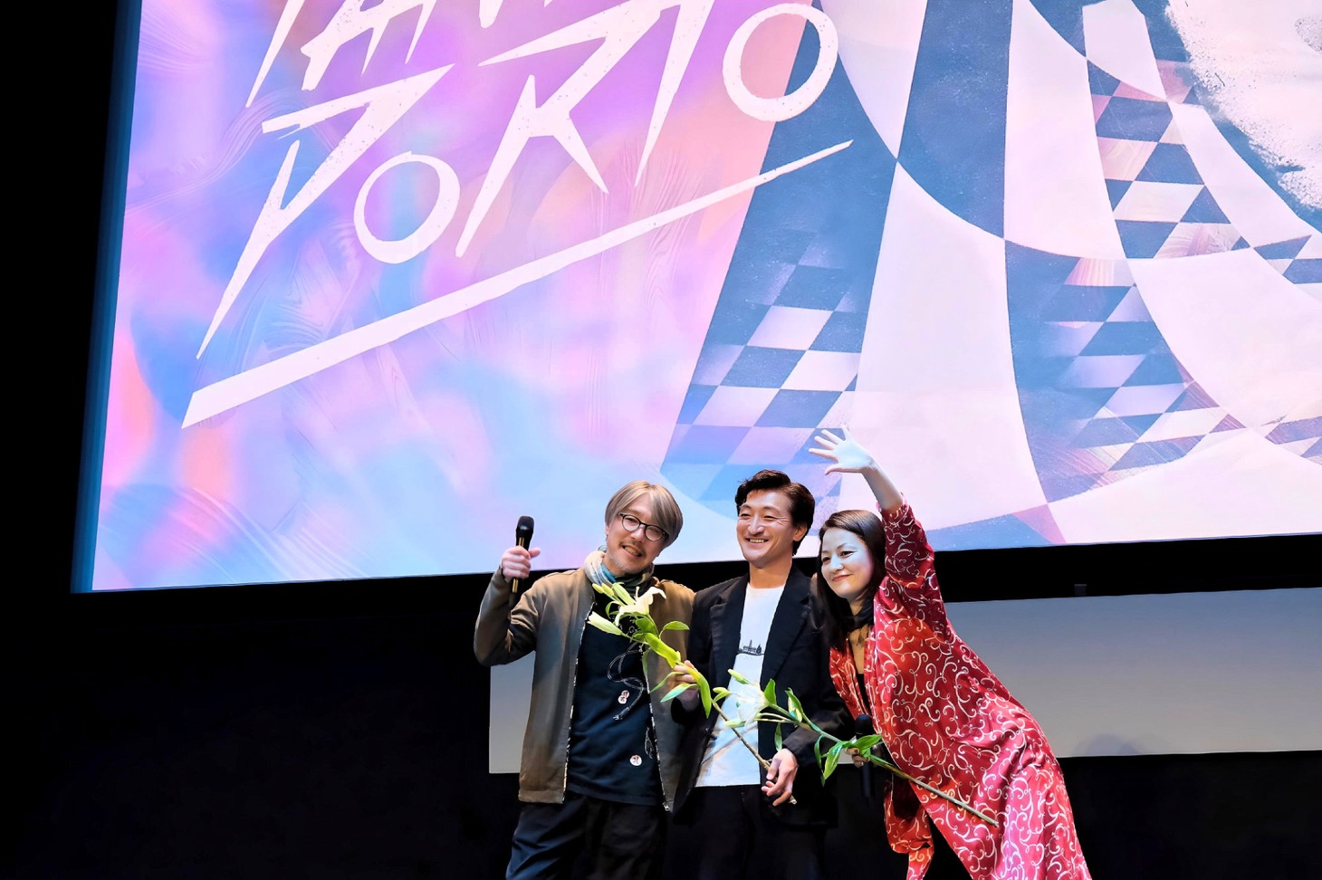 「蘭島行」第45回ポルト国際映画祭での上映の様子