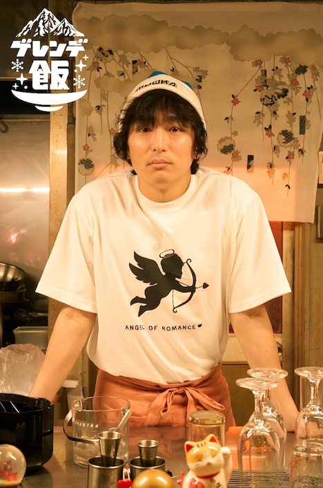 「ゲレンデ飯」より、古舘佑太郎演じる二階堂