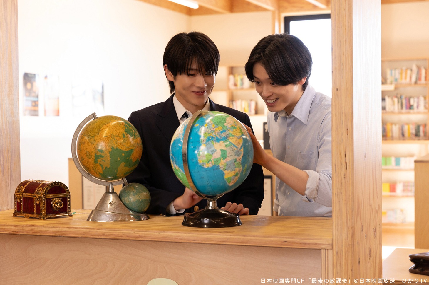 「最後の放課後」場面写真