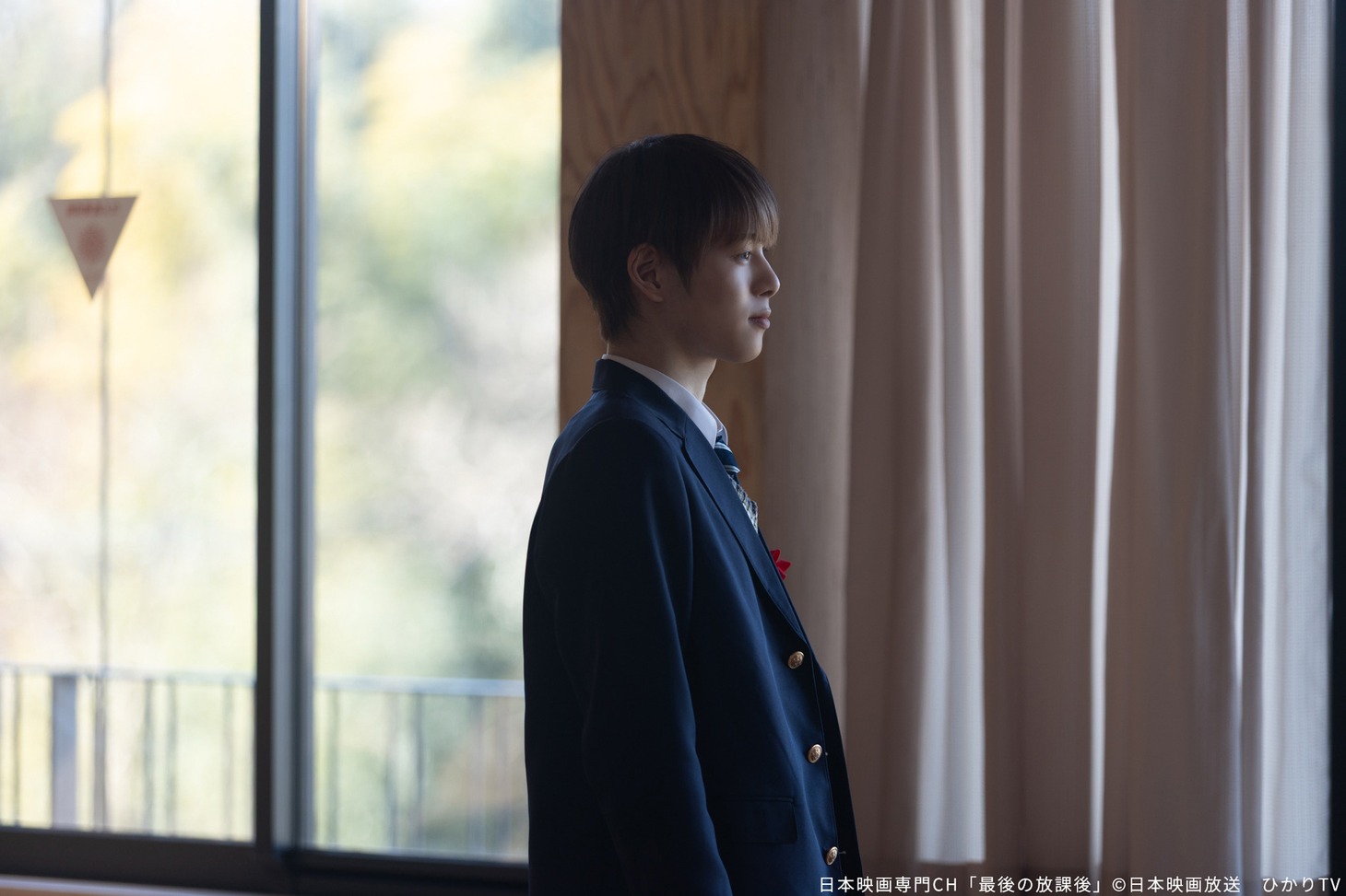 「最後の放課後」場面写真