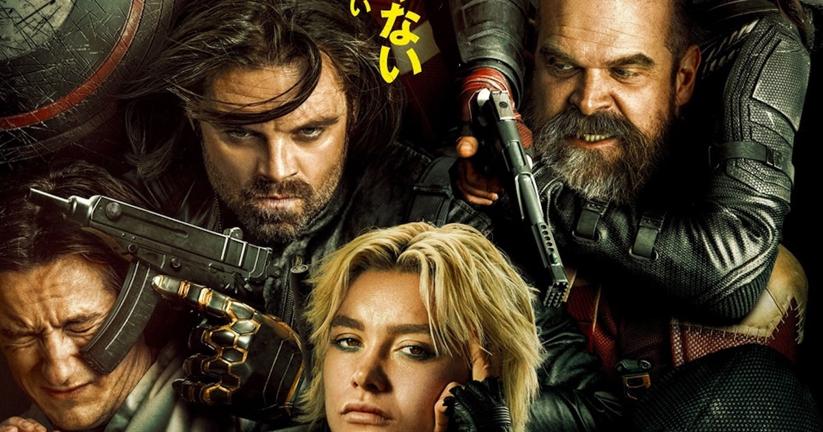 今週公開の新作映画（5月1日付） - 映画ナタリー