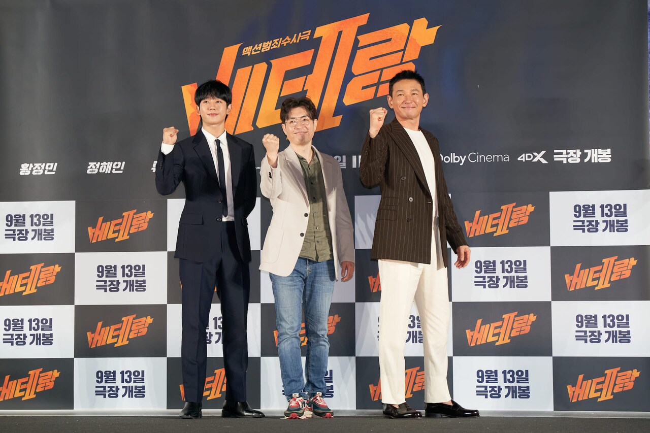 ファン・ジョンミン、チョン・ヘインが「ベテラン」新作引っさげ来日決定