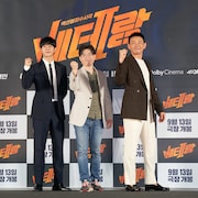 ファン・ジョンミン、チョン・ヘインが「ベテラン」新作引っさげ来日決定