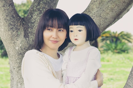 「ドールハウス」場面写真