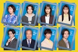 「人事の人見」キャスト。上段左から松本まりか、松田元太、前田敦子、桜井日奈子。下段左から新納慎也、小日向文世、鈴木保奈美、ヘイテツ