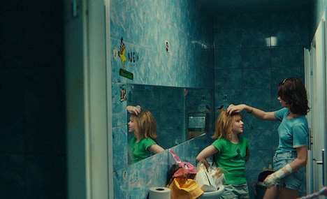 「KIDDO キドー」新場面写真