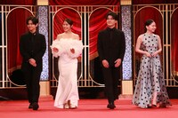 新人俳優賞の受賞者たち。左から齋藤潤、渋谷凪咲、森本慎太郎、山田杏奈 ©︎日本アカデミー賞協会