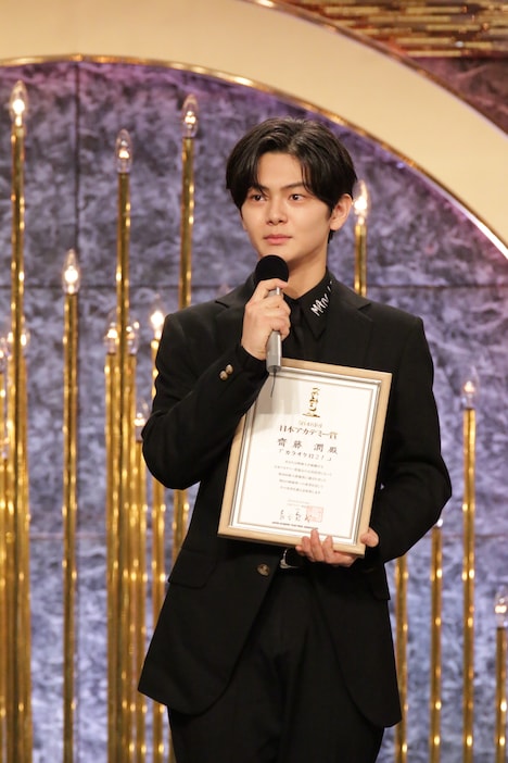 第48回日本アカデミー賞授賞式より、新人俳優賞に輝いた齋藤潤 ©︎日本アカデミー賞協会