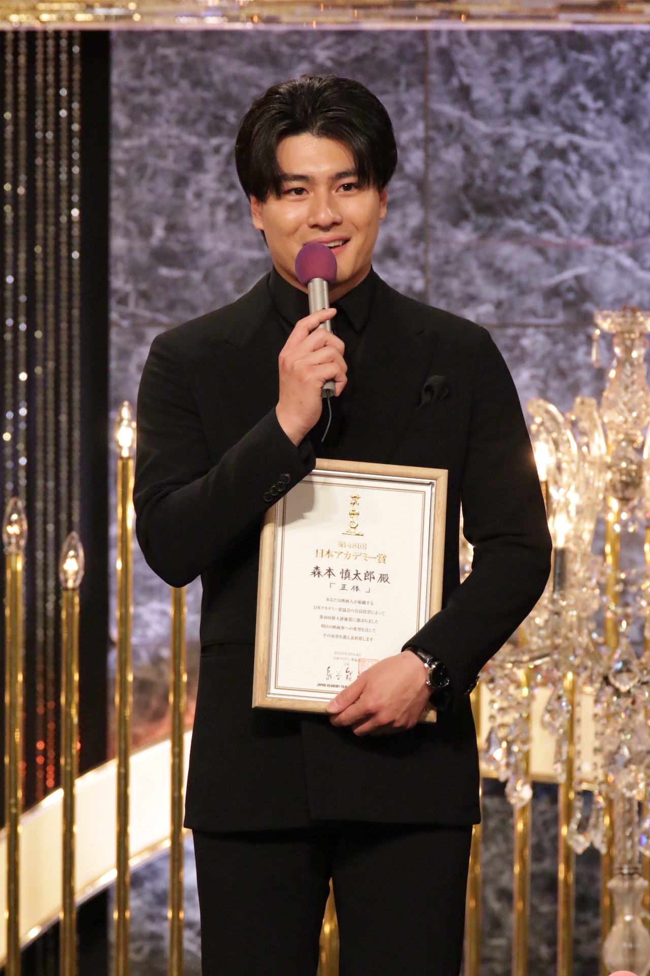日本アカデミー賞】新人賞の齋藤飛鳥、山田杏奈、赤楚衛二、森本慎太郎