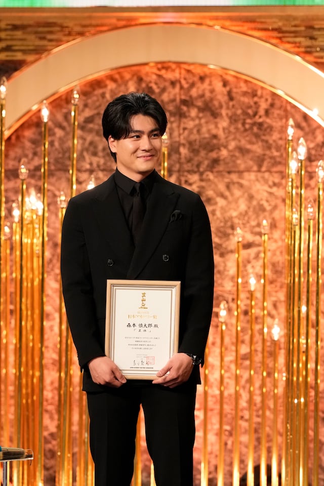 第48回日本アカデミー賞授賞式より、「正体」で話題賞俳優部門に輝いた森本慎太郎 ©︎日本アカデミー賞協会