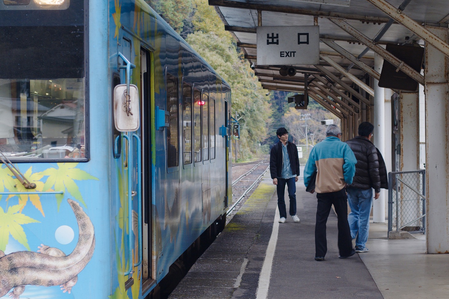 「かぶと島が浮く日」場面写真