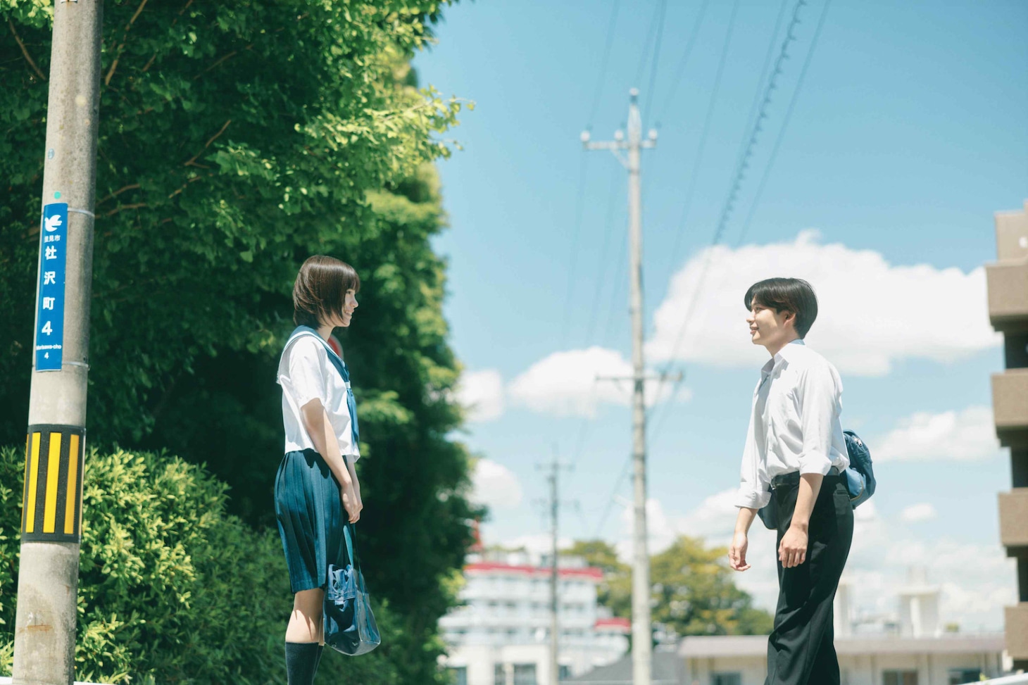 「おいしくて泣くとき」場面写真