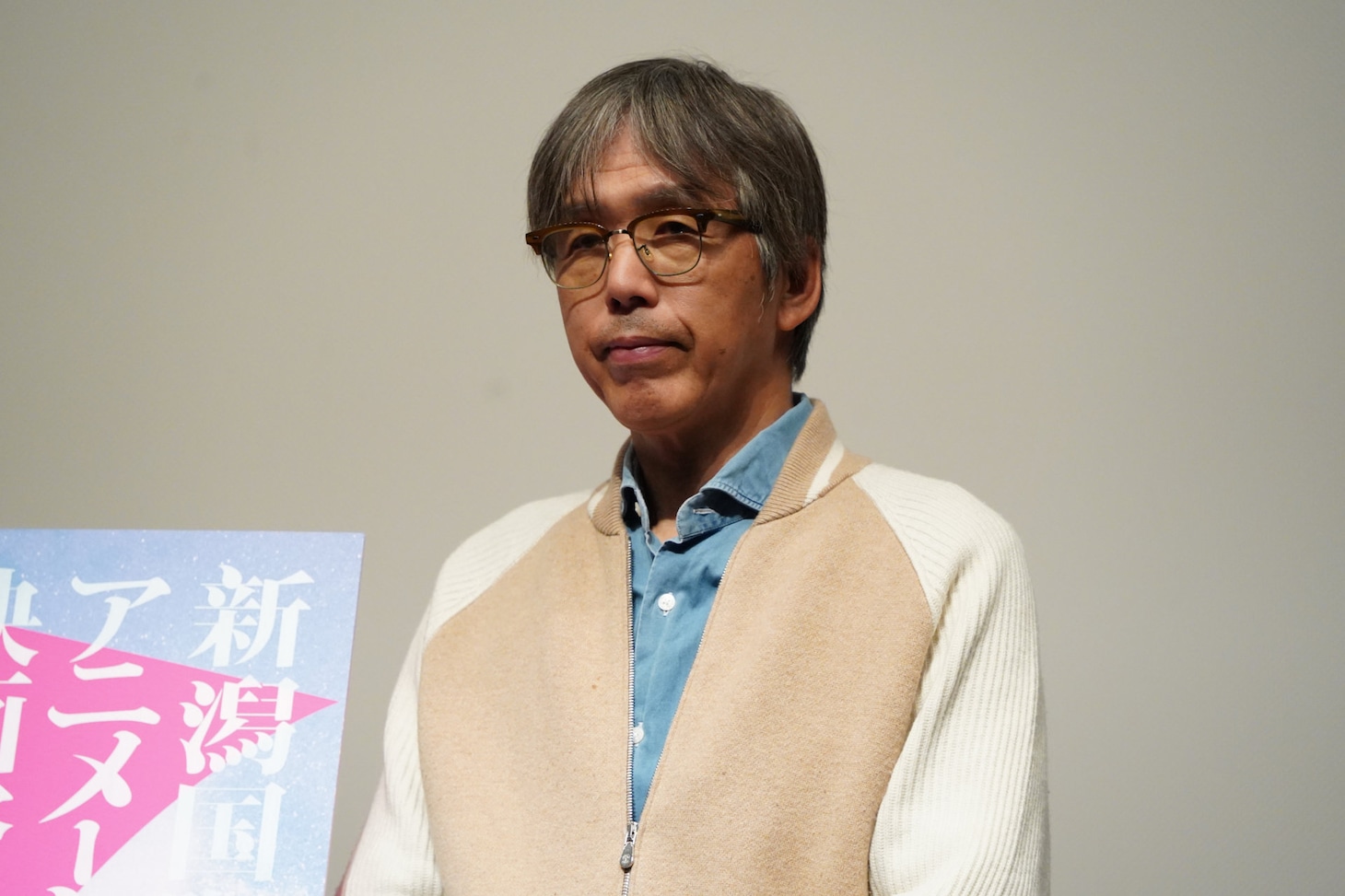 石川光久