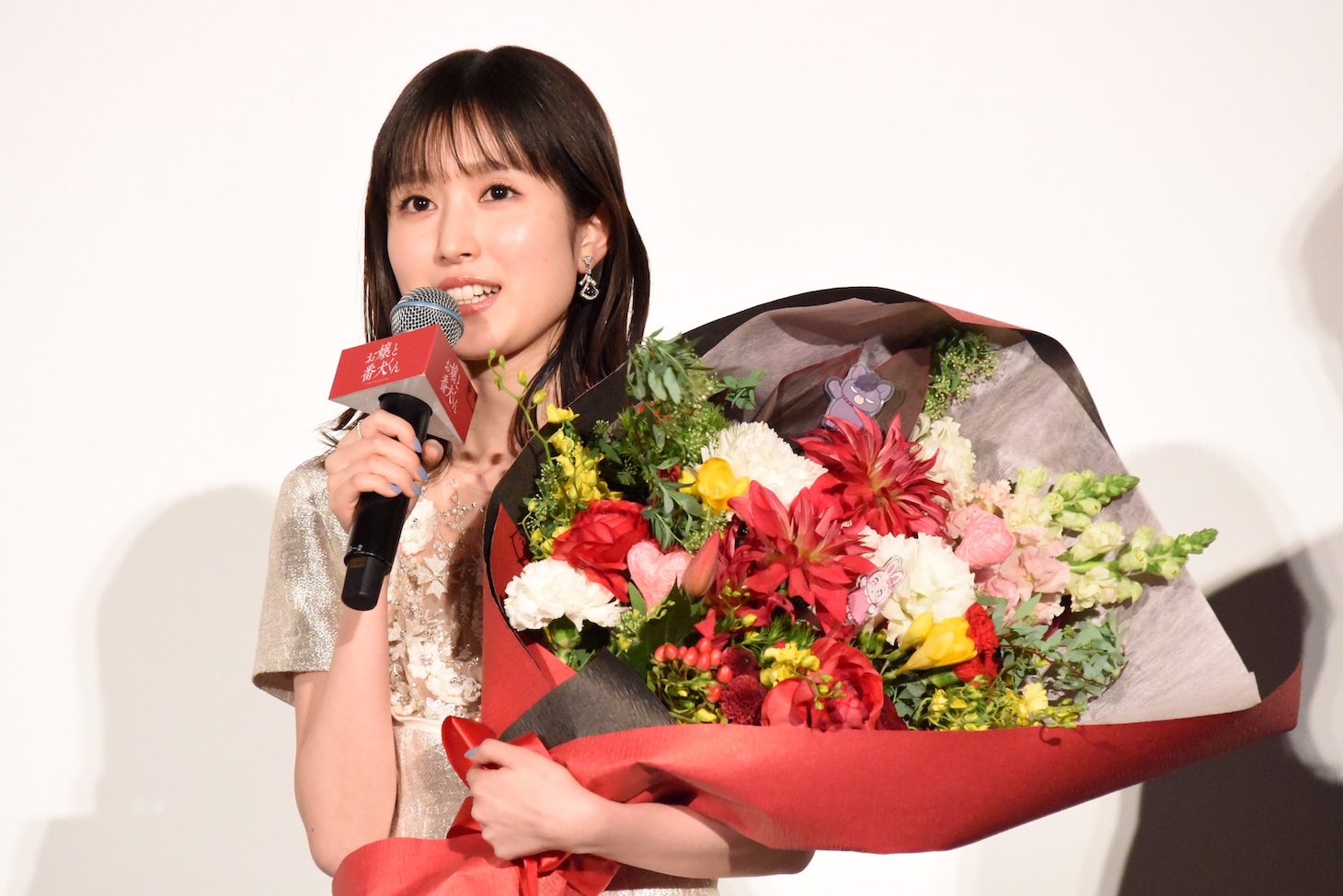福本莉子