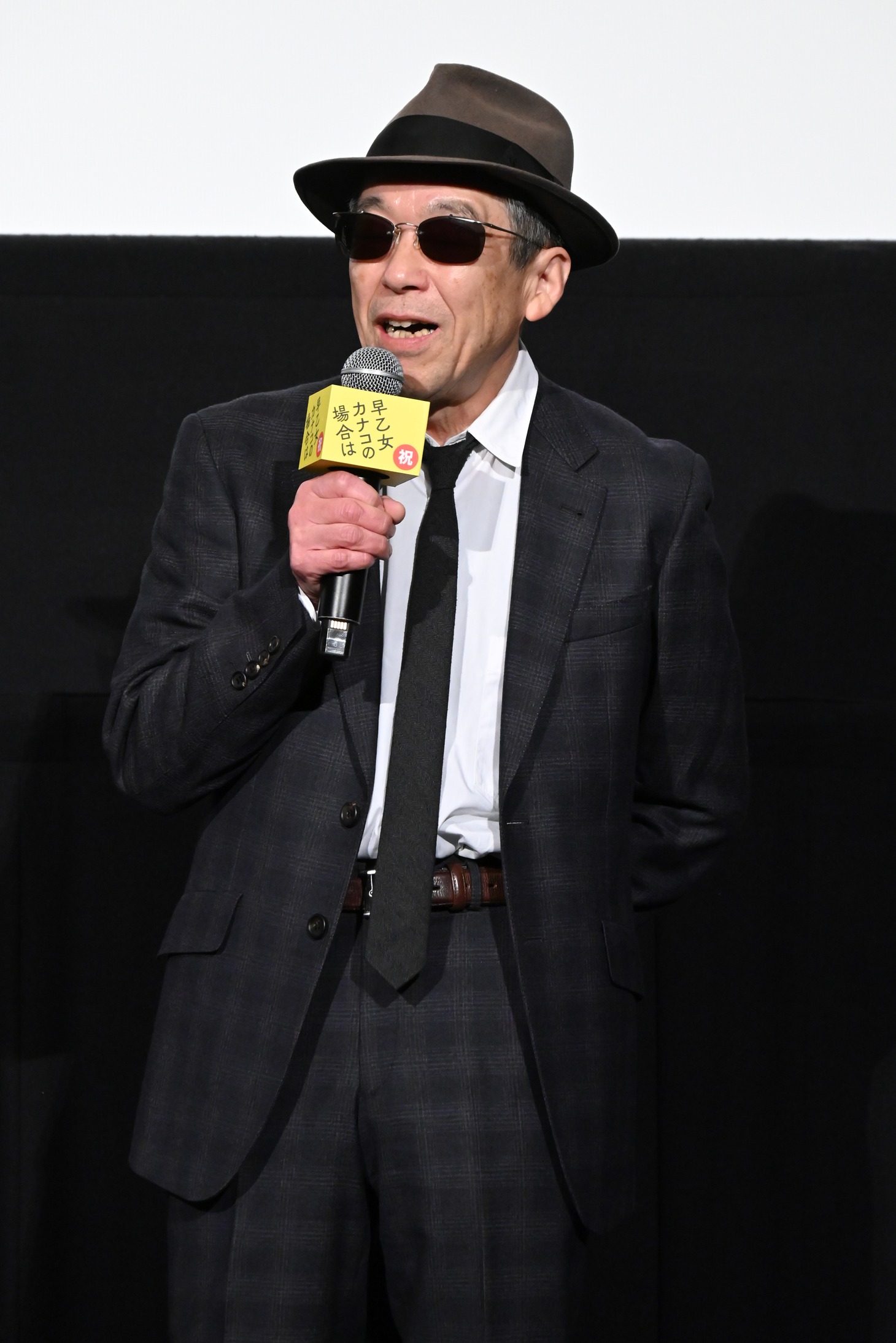 矢崎仁司