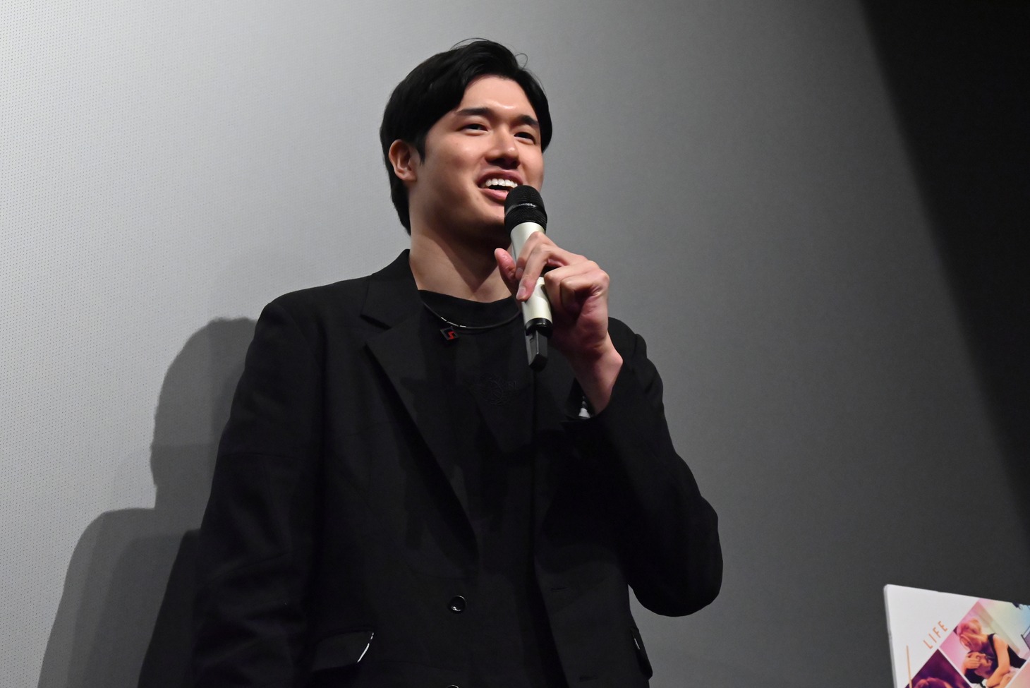 渡邊雄太