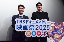 「渡邊雄太 ～傷だらけの挑戦者～」の舞台挨拶に参加した久米和也（左）、渡邊雄太（右）