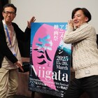 前田真宏×荒牧伸志がアニメCGの変遷をトーク、「青の6号」「アップルシード」制作秘話も