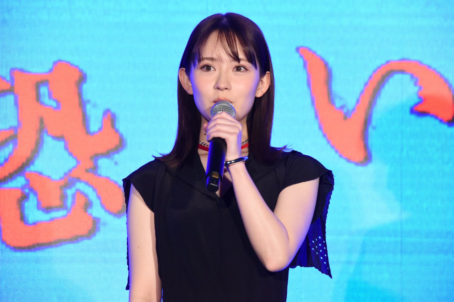 畑芽育