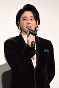 大森元貴