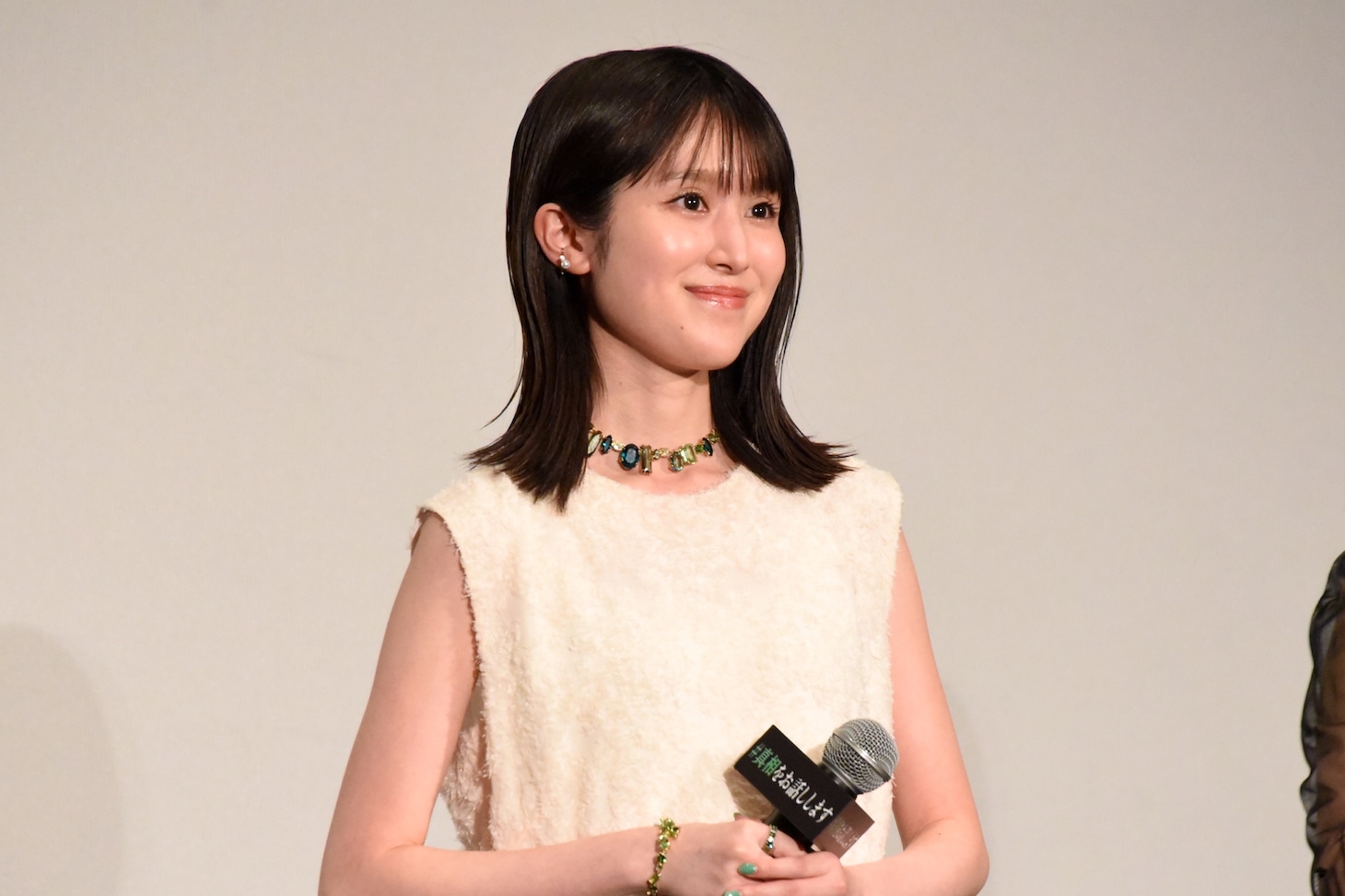 福本莉子