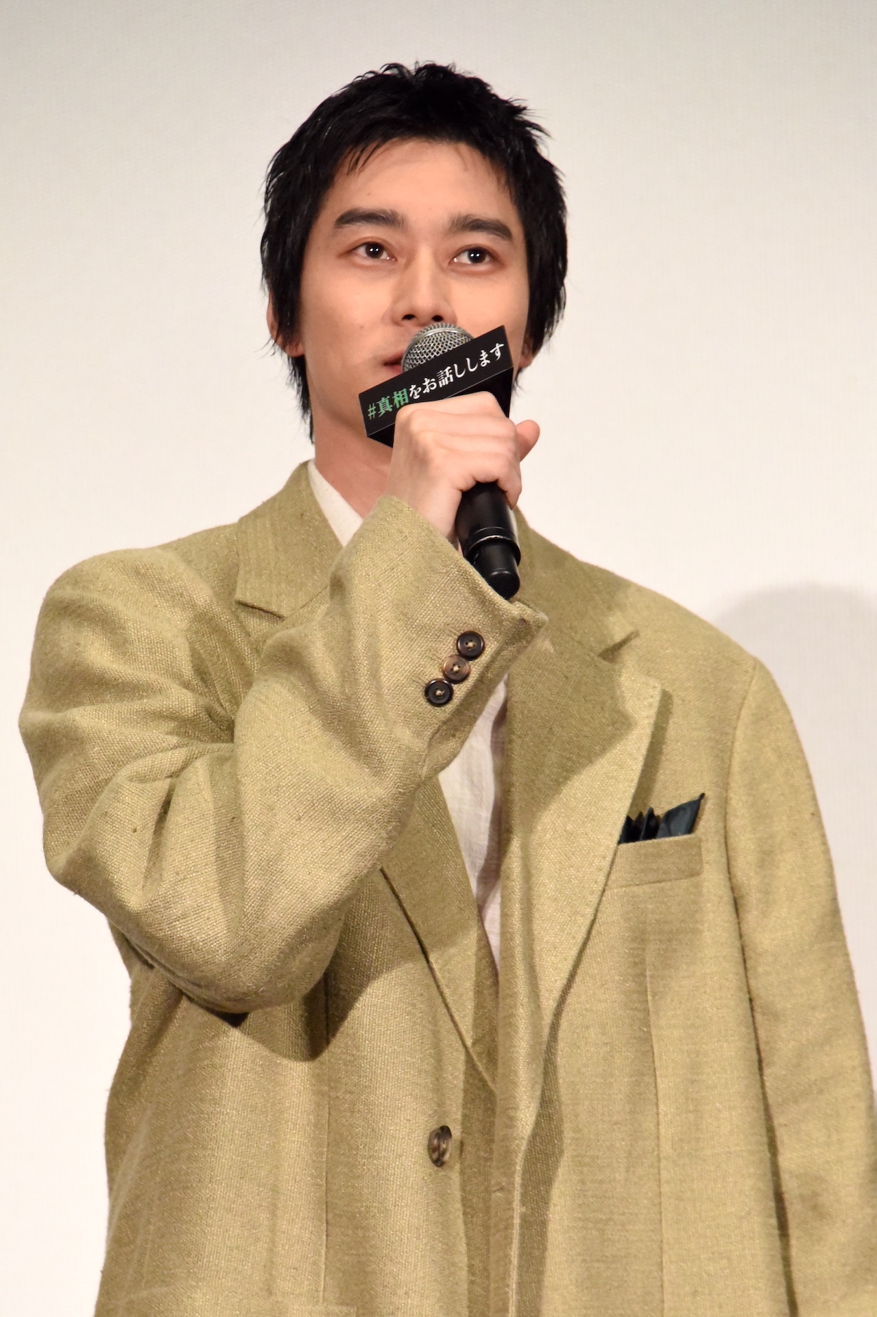 柳俊太郎