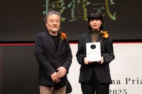 左から黒沢清、山中瑶子