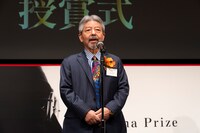 一般社団法人PFFの理事長を務める矢内廣