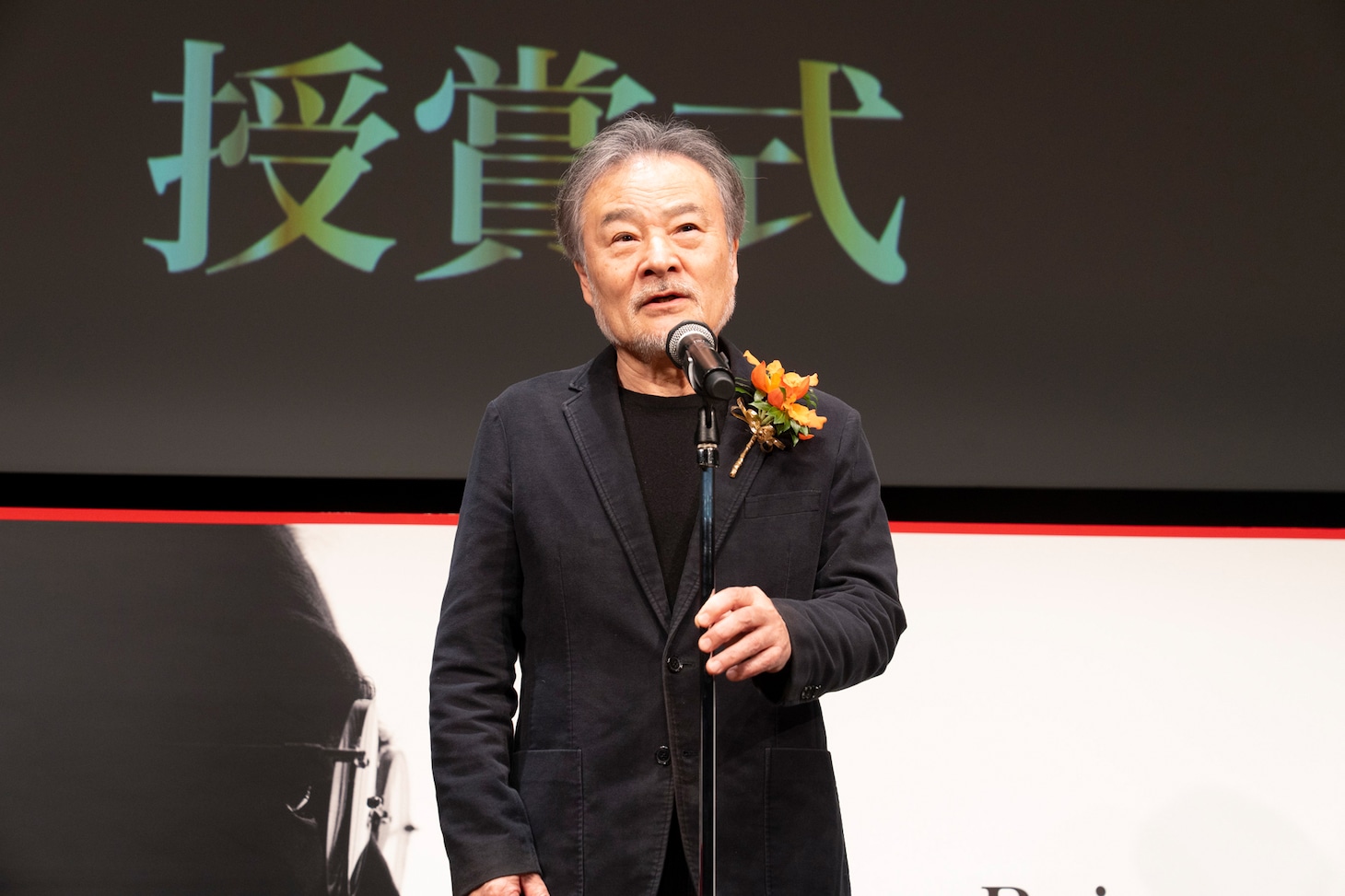 黒沢清