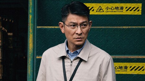 「カウントダウン」場面写真