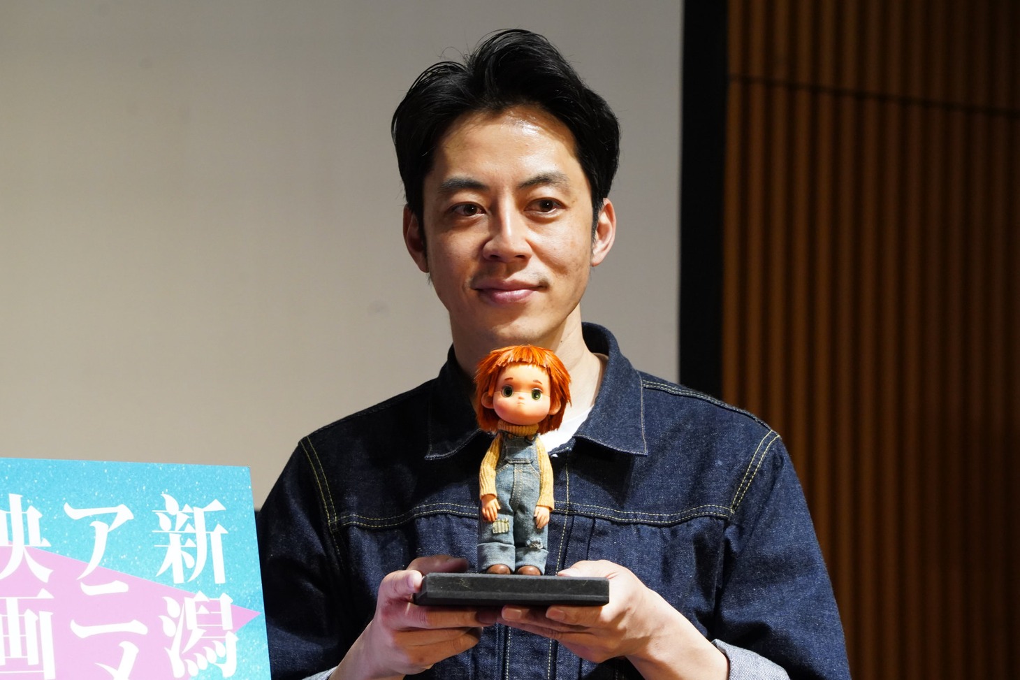 西野亮廣