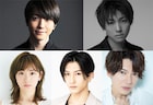 生駒里奈が映画「死神遣いの事件帖 終」のヒロインに、梅津瑞樹・崎山つばさらも出演