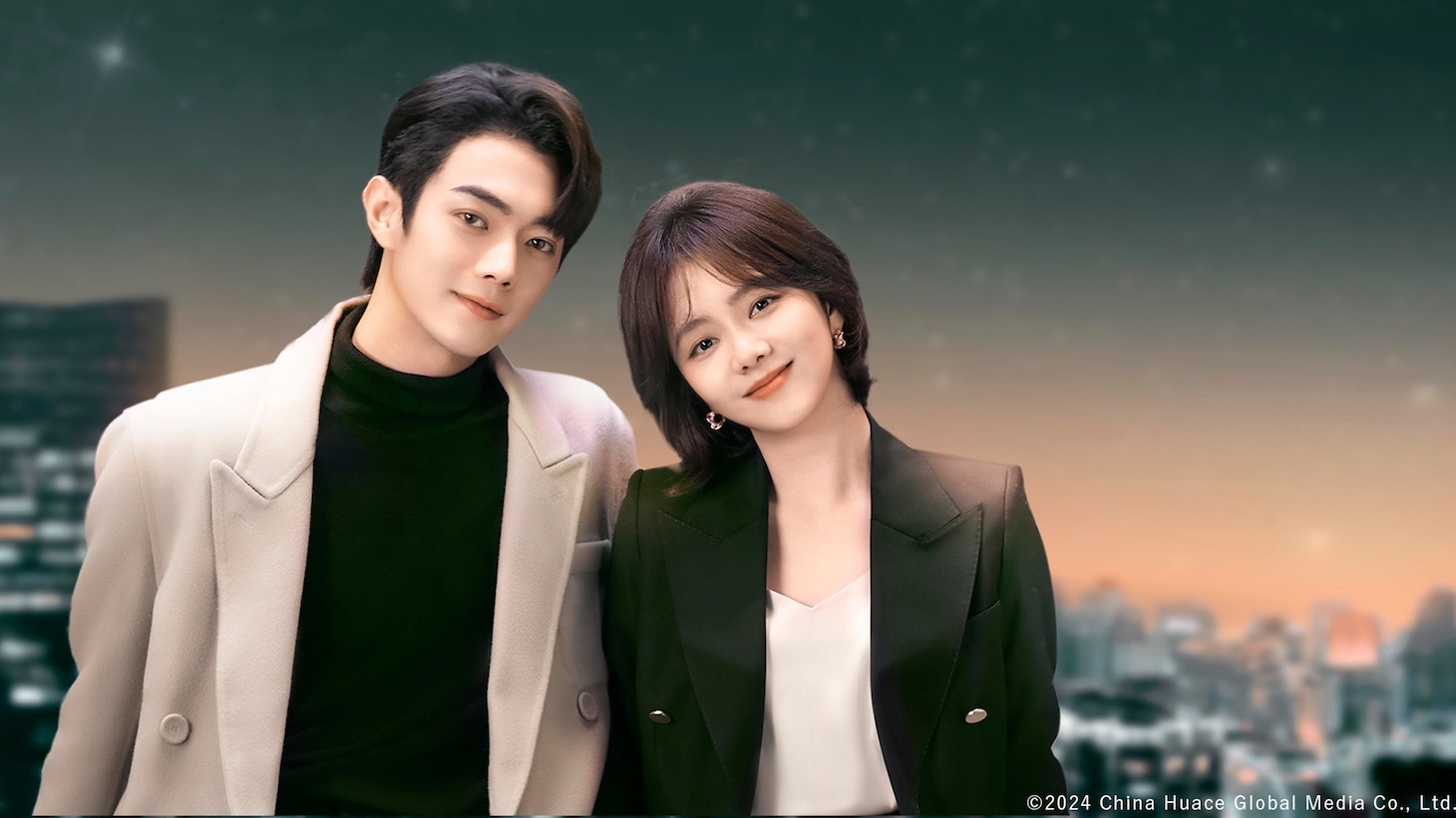 中国ドラマ「星より輝く君へ」（原題「你比星光美麗」）より、左からシュー・カイ（許凱）演じる韓廷、タン・ソンユン（譚松韻）演じる紀星
