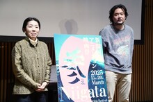 左から宮本裕子、岩井澤健治