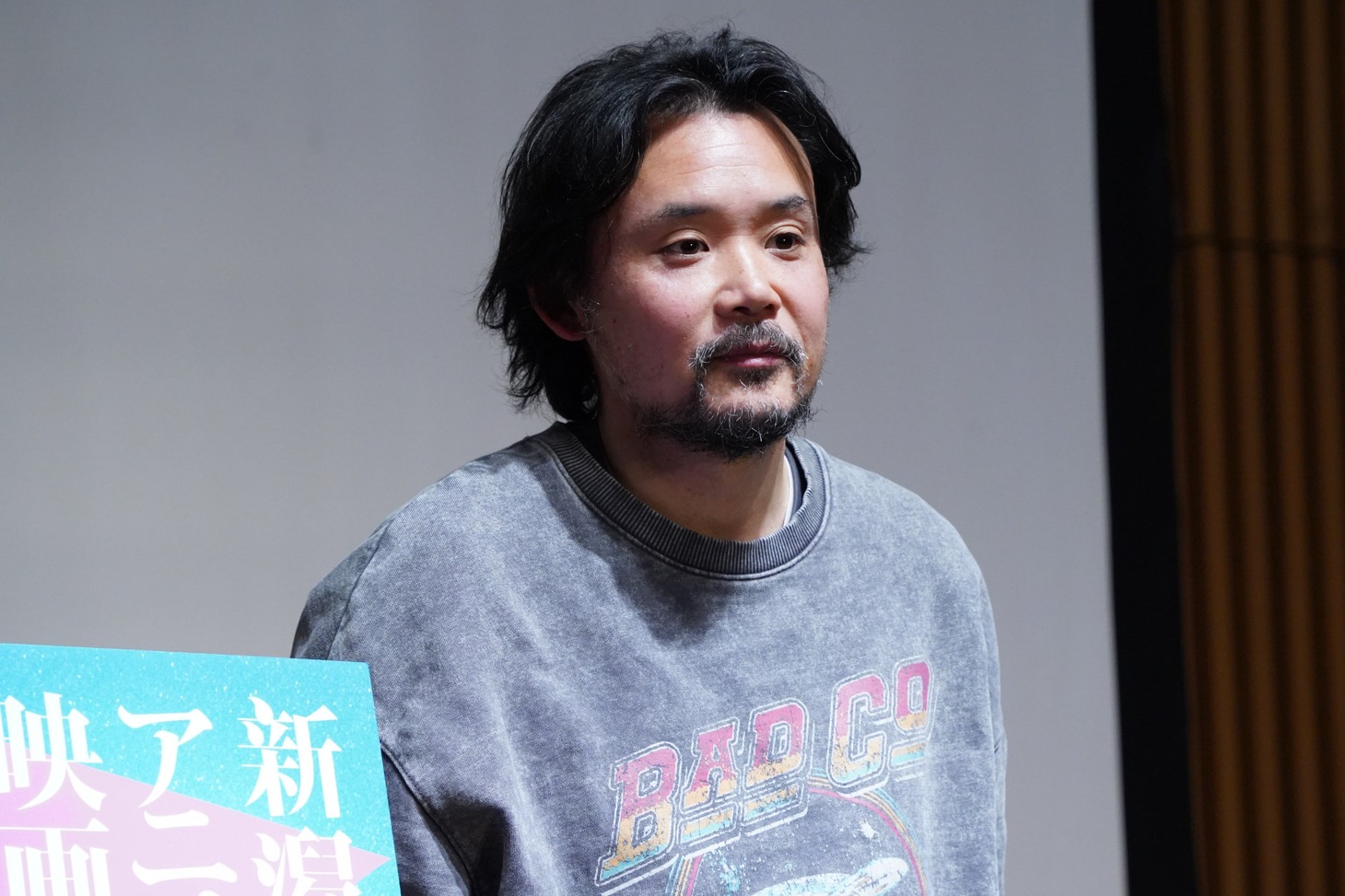 岩井澤健治