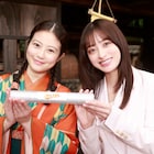 橋本環奈と今田美桜がおむすびとあんぱん贈り合う、朝ドラ恒例バトンタッチセレモニー