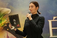 お題トークを展開する月城かなと