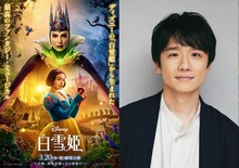 風間俊介（右）と、「白雪姫」のポスタービジュアル（左）