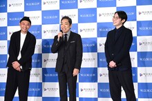 左から関友太郎、香川照之、平瀬謙太朗