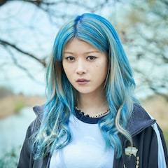 馬場ふみか、南沙良の主演映画「愛されなくても別に」出演 毒親に悩む青髪の大学生に