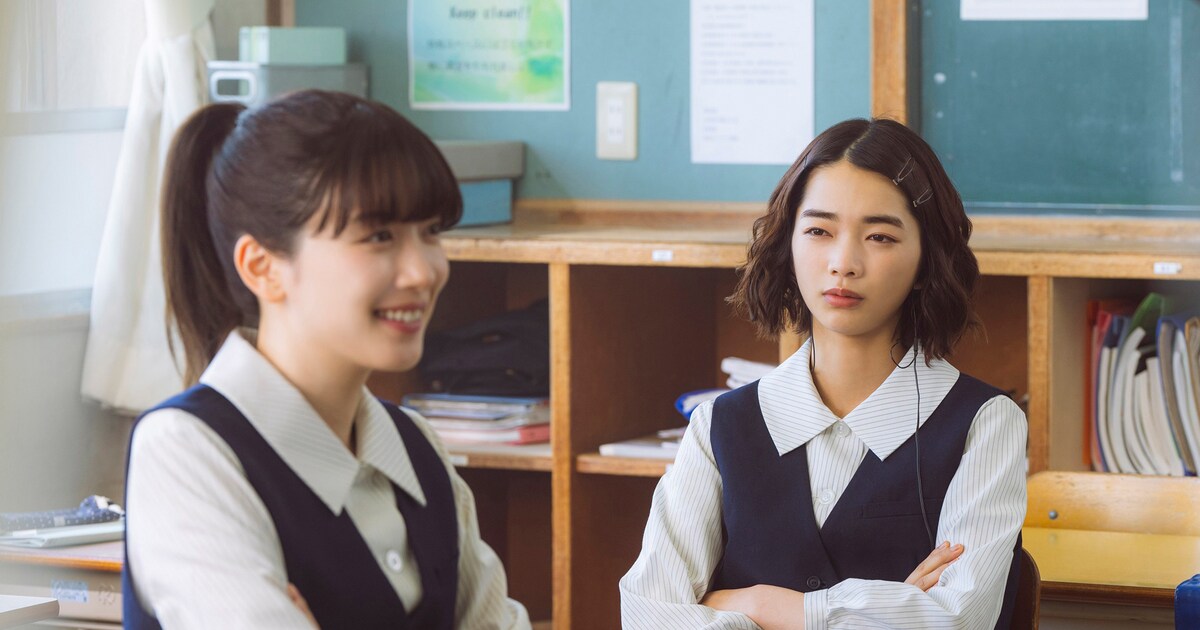 「かくかくしかじか」場面写真 [画像・動画ギャラリー 11/22] - 映画ナタリー